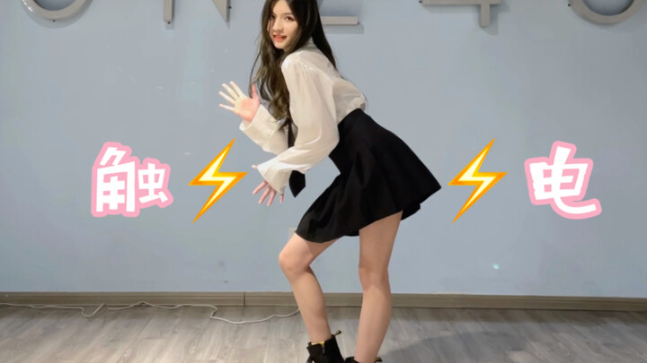 【SOKI】SNH48_DEMOON คัฟเวอร์เพลง “จับไฟฟ้า” ในห้องซ้อม