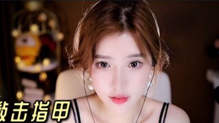 【Enqibutian】Tapping nails/tapping ears