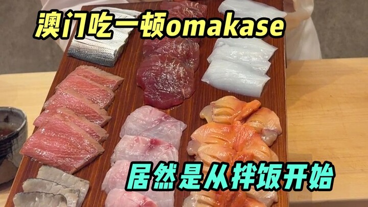 Arranging a “weekend date” in Macau—every hotel pillow is embroidered with our names!