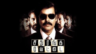 Sathuranga Vettai (2014) Tamil 1080p HD with English Subtitles