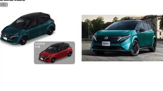 TOMICA new car news for July 2025! Hatsune Miku & Leon Pyramid AMG debut! Jurassic Park tour bus is 