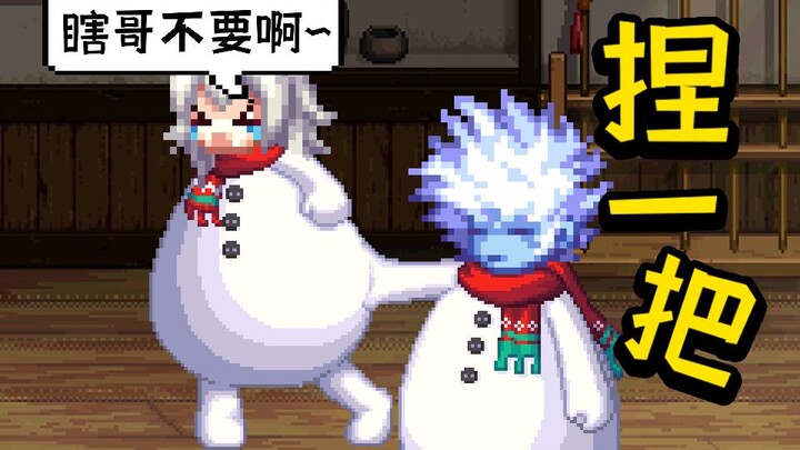 【DNF】⚡Nhéo mông bạn cả tỷ lần⚡