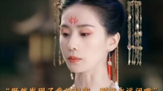 #电影一典国山Siapa yang begitu tampan hingga dibunuh oleh saudara perempuan dan teman Ruyi? Ini aku! 🥰(Ang