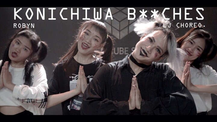 【LJ】魔性双马尾暗黑风编舞Konichiwa B**ches~【原创编舞】