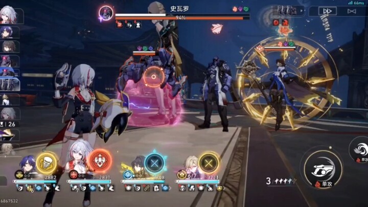 Svarog: ??? [Bug kocak dalam Honkai: Star Rail]