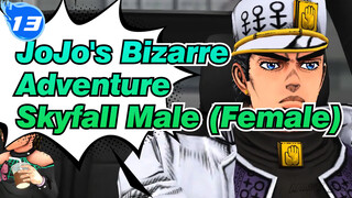 JoJo's Bizarre Adventure|【MMD】Skyfall Male (Female)_13