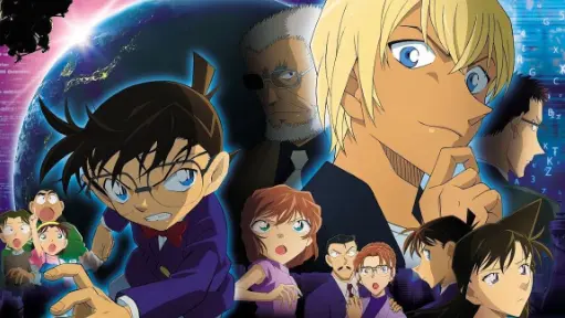 Rum Mula Bersuara Chapter Review 1062 Zahir Asna Detective Conan Malaysia Bilibili