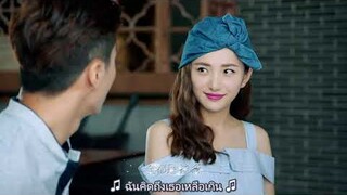 [ละครจีนพร้อมซับไทย] คนรักของแอนนา 01 | Love is Leaving