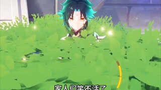 【原神】魈:离了个大谱