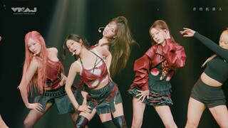 【超清舞台】aespa - Whiplash 【VMAJ颁奖典礼】