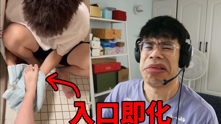 Đôi chân của bạn gái tôi thật mềm mại đến mức như tan ngay trong miệng!