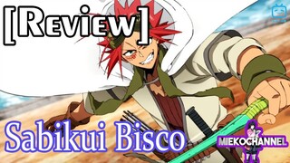 [REVIEW] Sabikui Bisco บิสโก้ นรชนคนโคตรเห็ด พล็อตเรื่องดี เนื้อหาสนุก