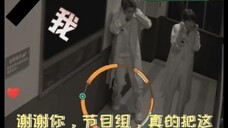 一生被女生嫌弃的密逃男人们!“妹妹我求求你!你心疼一下哥哥!哥哥胆子太小了”这是恐怖版《偷偷藏不住》吧 ?彭昱畅许凯凑不出一个胆子