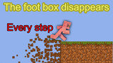 MINECRAFT- With each step, the box under your feet disappears!