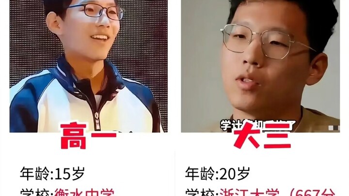 Can the Gaokao change your fate?