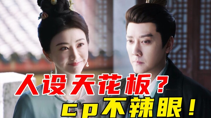 الاختيارات تُثني عن المتابعة؟ الأحداث مضحكة! الدبلجة تُخرجك من الأجواء والفلاتر بيضاء جدًا! لكن العم