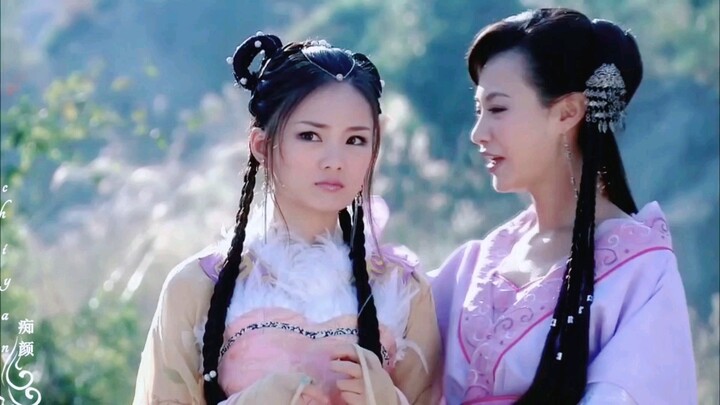 I always thought Bailin was the eldest sister disciple, but it turns out Yanzhi is—everyone here is 