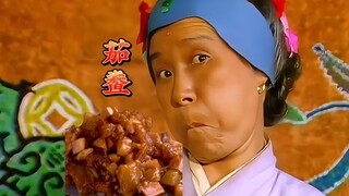 When Granny Liu went to the Grand View Garden to eat dried eggplant, she was shocked when she heard 