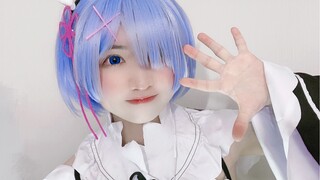 coser หลังจากนิทรรศการการ์ตูน cp เป็นเช่นนี้