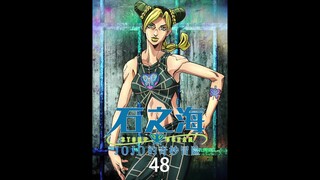 《石之海48》风水术到底有多牛，迪奥的遗骨已经被接触到了
