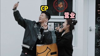 谈恋爱也需要双核处理