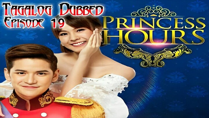 Princeᵴᵴ Hours (Thai Drama) Episode 19