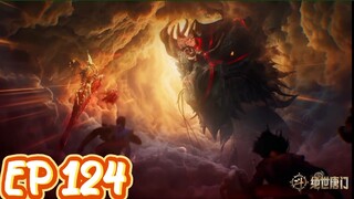 ตอนที่124 สำนักถังเลิศภพจบแดน ไม่มีซับ