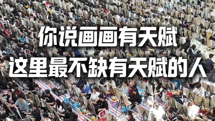 “Do you need to be talented to learn drawing?”