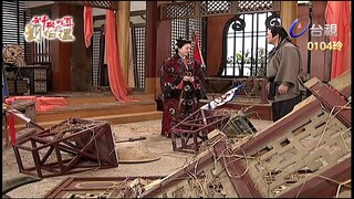 Thần Cơ Diệu Toán Lưu Bá Ôn Phần 5 Trường Sinh Kiếp tập 17