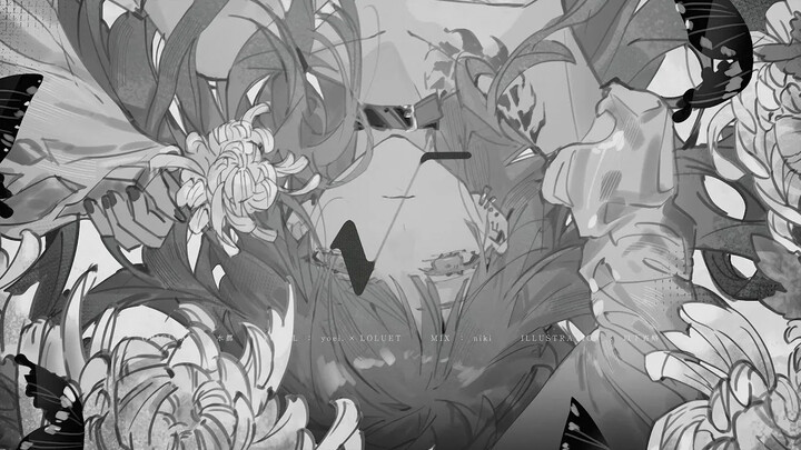 【LOLUET × yoei.】√ (roots) - Kota Air [Cover]