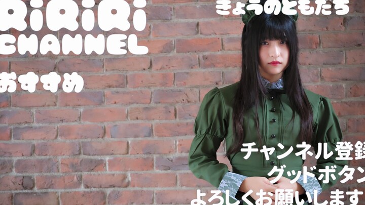 【りりり】Happy Halloween 踊ってみた【2022】