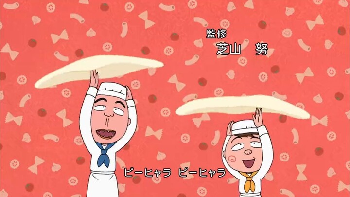 SF. MARUKO TẬP 57