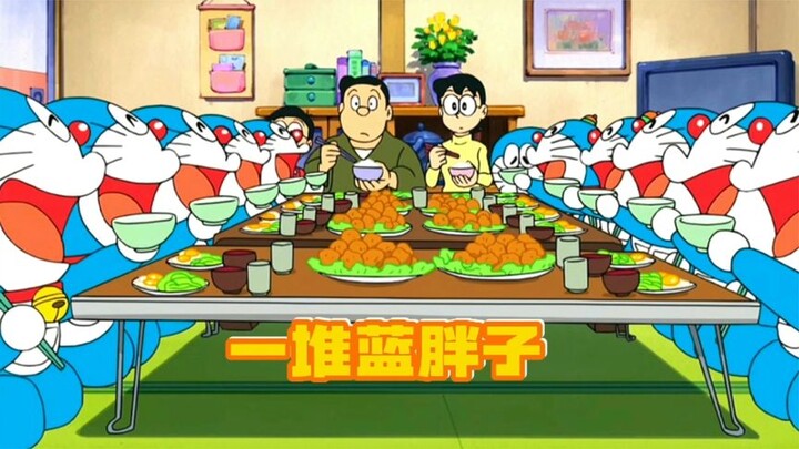 Doraemon: Nobita used a photo sucker to summon many fat blue guys, but they made him dizzy.