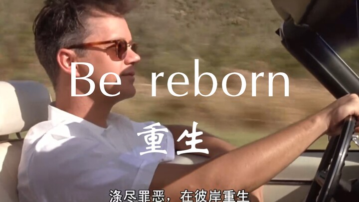 有些鸟儿是永远关不住的，因为他们的每一片羽毛都沾满了自由的光辉!1