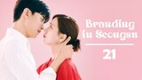 Branding in Seongsu (2024) - Episode 21 - [English Subtitle] (1080p)