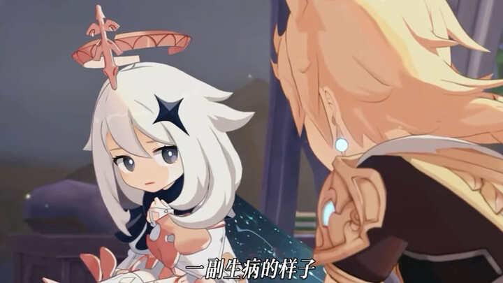Genshin Impact