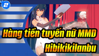 [Hàng tiền tuyến nữ MMD] 95 Súng trường tự động❀Hibikikilanbu_2