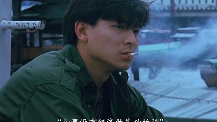 [Psychedelic Nitro Pump] Some lines of dialogue can only be heard in old movies.