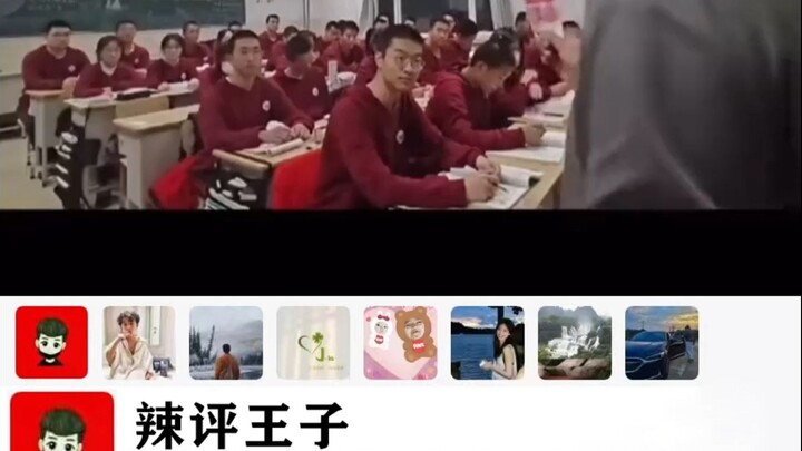 "Auction for One Hundred Yuan"