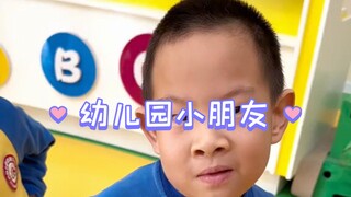 เด็กผู้ชายตีเด็กผู้หญิงได้ไหม? แล้วเด็กๆ จะว่ายังไง?