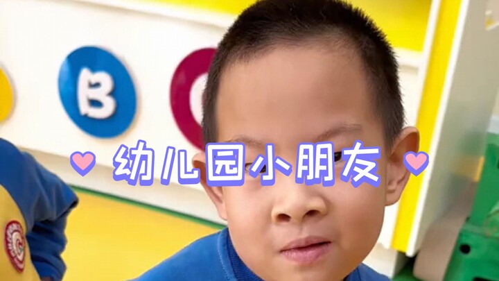 Các bé trai có được phép đánh các bé gái không? Các bé sẽ nói gì?