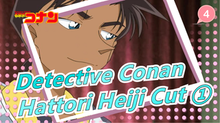 [Detective Conan]Hattori Heiji Cut ①_4