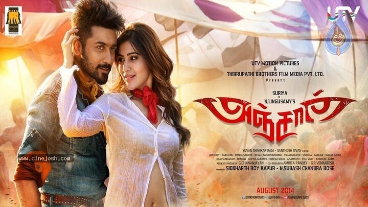 Anjaan (2014)