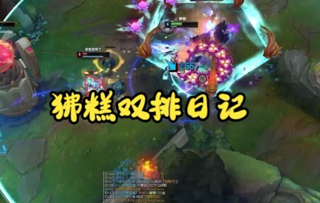 يوم ممتع يبدأ باقتناص الـBuff! شرطية وهامرستون يتعاونان في عرض مبهر!