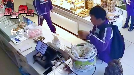 If I hadn't met those two kindhearted people, I can't even imagine what the consequences would have 