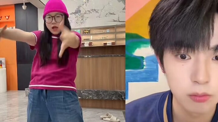 การเต้นรำของเมแกน