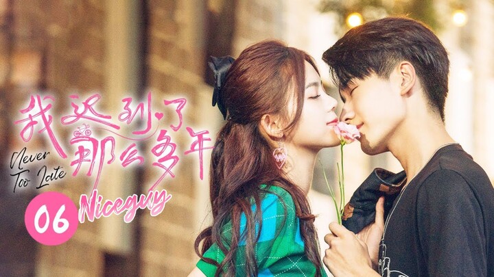 【ENG SUB】心动时刻_丁冉暖心安慰喜乐《我迟到了那么多年Never Too Late》 第6集【芒果TV大芒】🫰✨