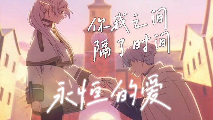 “她随手挑选的戒指，恰好是他给不起的永恒”