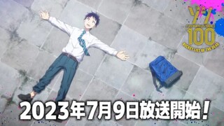 Zom 100: Zombie ni Naru made ni Shitai 100 no Koto - PV 2