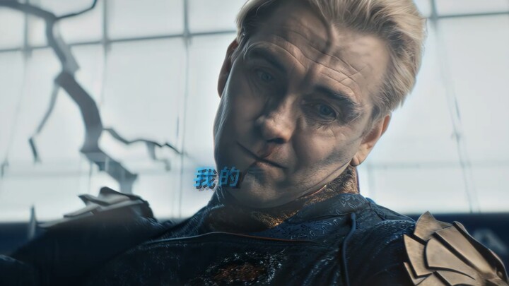 “Bro thinks he can take on the Chinese nation”